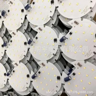 Chine Noyau en aluminium 1.6mm en métal de prototypage de service d'Assemblée de carte PCB de 2 couches à vendre