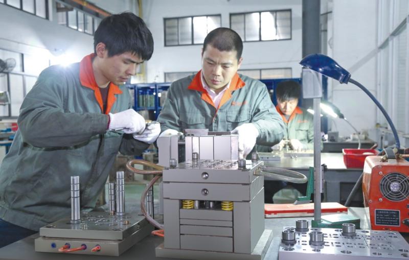 Проверенный китайский поставщик - Zhejiang Sun-Rain Industrial Co., Ltd
