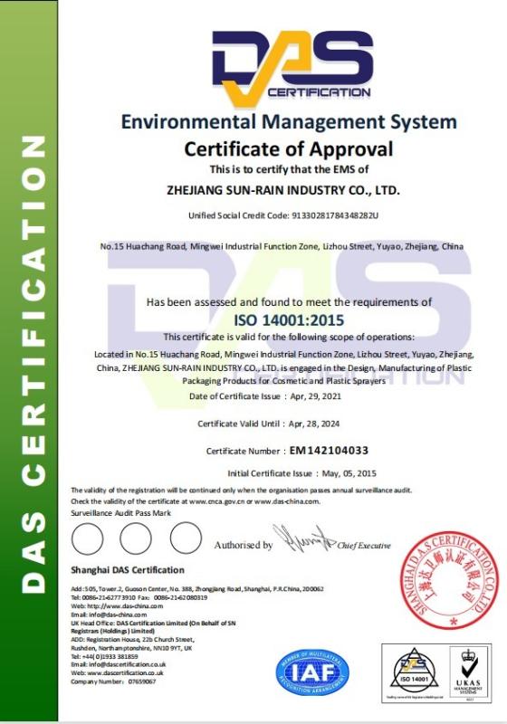 Environmental Management System - Zhejiang Sun-Rain Industrial Co., Ltd