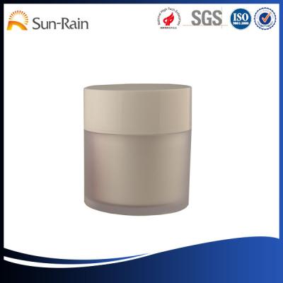 China Customized 50g Acrylic Plastic Cosmetic Jars , empty lotion jars for sale