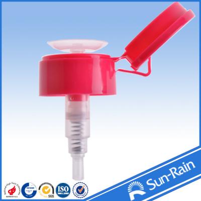 China El ISO 9001 certificó el dispensador líquido de la bomba del clavo de las ventas del top de la lluvia del sol en venta