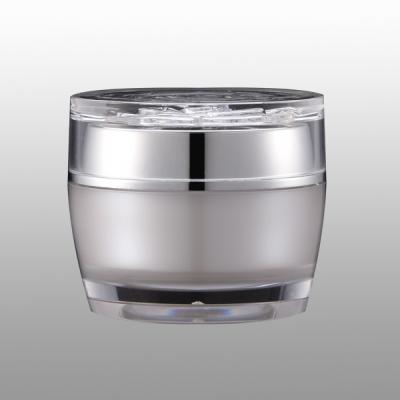 China 15G  30G  50G  Acrylic Cosmetic Plastic cosmetic storage jars SR-2363 for sale