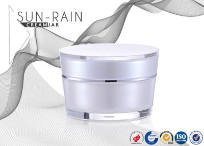 Chine Pots cosmétiques en plastique ronds argentés/matériel crème vide SR-2303A du conteneur PMMA à vendre