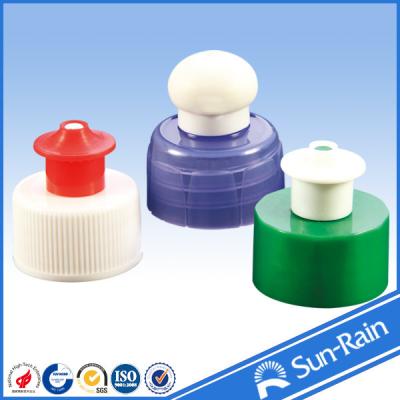 China OEM Plastic bottle cap flip top screw cap 20/410 20/400 28/410 SR-207 for sale