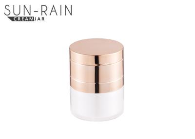 China Golden round cream jar , acrylic cosmetic jar packaging 30ml SR-2158 for sale