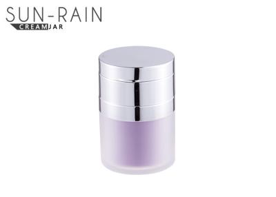 China Color custom airless cream jar PP inner bottle jar ABS cap for Cosmetic use SR-2158 for sale