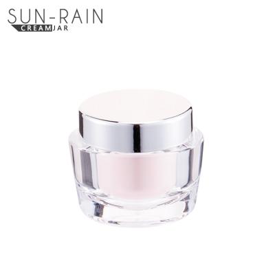 China Custom double wall eye cream jar round set cosmetic packaging container SR-2398A for sale