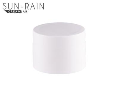 China Eco Friendly Cosmetic Jars  3ml 5ml 10ml Eye Cream Jar Packaging SR2375 for sale