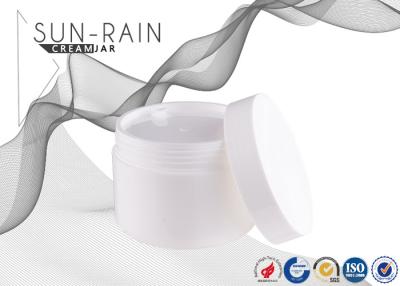 China De milieuvriendelijke witte plastic kosmetische kruiken 100g 200g SR23A4 van pp Te koop