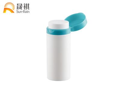 China Plastic Airless Pump Bottle Cosmetic Skincare Packaging For Face Cream SR-2119M for sale