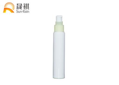 China 30ml Airless Cosmetic Bottle Plastic Lotion Empty Pump Bottles SR2103B for sale