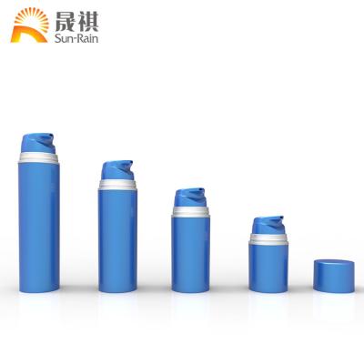 China Cosmetic PP Airless Bottle 50ml 100ml 150ml 200ml Round White Container for sale