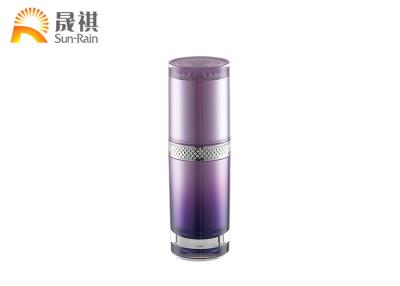 China Acrylic Gradient Lotion Cosmetic Bottle Pmma Packaging 30ml 50ml 120ml SR2294A for sale