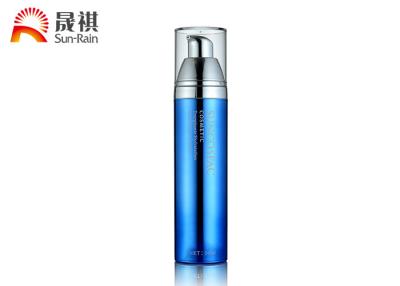 China Customized PETG Beauty Cosmetic Pump Bottle Plastic Body Pump Spray Bottle for sale