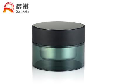 China Green Round Plastic Cosmetic Jars 50g PMMA  Plastic Makeup Containers Double Wall for sale