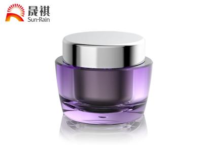 China Luxury purple 15g 30g 50g empty cream jar packaging bottle SR2398A for sale