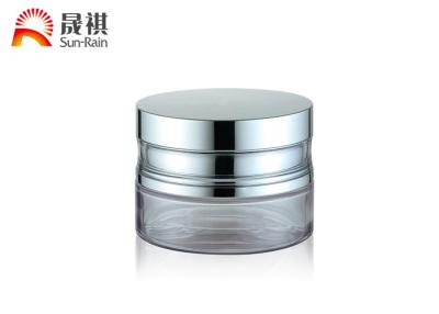 China 50g Plastic Cosmetic Jars Clear PETG Empty Cream Jar Packaging For Face Cream for sale