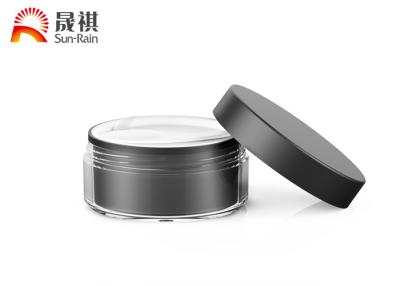 China Double Wall 100g Black Cosmetic Plastic Jar With Screw On Lid And Spoon for sale