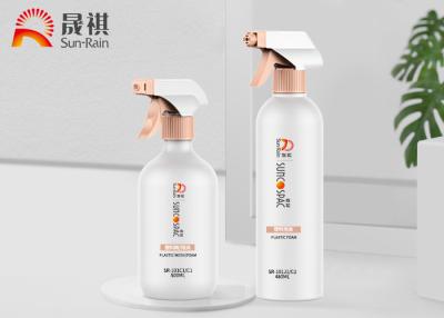 China Botella de limpieza casera del espray del ANIMAL DOMÉSTICO de la espuma del espray de la espuma del disparador del jardín con disparador en venta