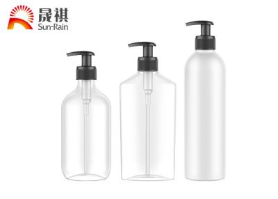 China 24mm 28mm Refillable PET Shower Dispenser Bottle Lotion Cream Pump for sale