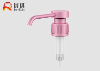 China SUN-RAIN 1.7cc 3.0cc Long Nozzle Sanitizer Spray Dispenser Pumps SR313 for sale