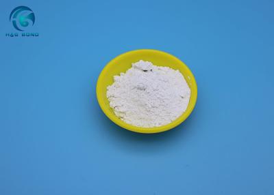 중국 우수한 안정성 칼슘 메타규산염 판매용