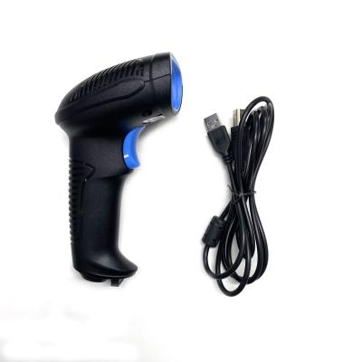 China Plastic 1D 2D Barcode Reader Warehouse Omnidirectional Barcode Scanner for sale
