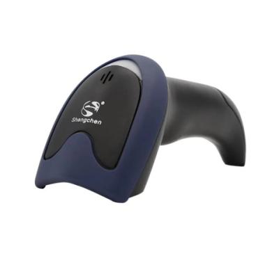 China 1D Library Book Barcode Scanner RSA232 Windows QR Code Reader for sale