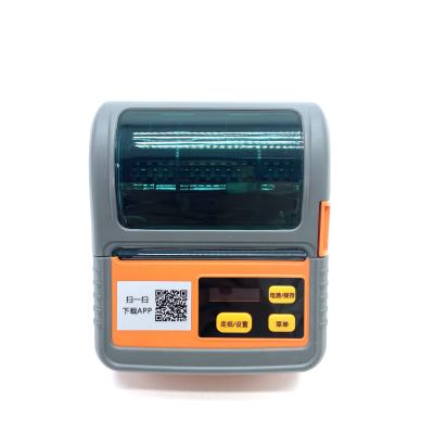 China 80mm Bluetooth Thermal Printer For Android for sale