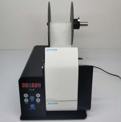 Chine Applicateur à grande vitesse de label de la machine de dépouillement de label de Barway MD811 300mm à vendre