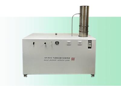 China Servicios Y09-PC310 de la calibración del contador de la partícula del fotómetro en venta