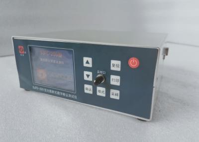 China Modbus RTU Dust Concentration Measuring Instrument RS485 40mg/M3 for sale