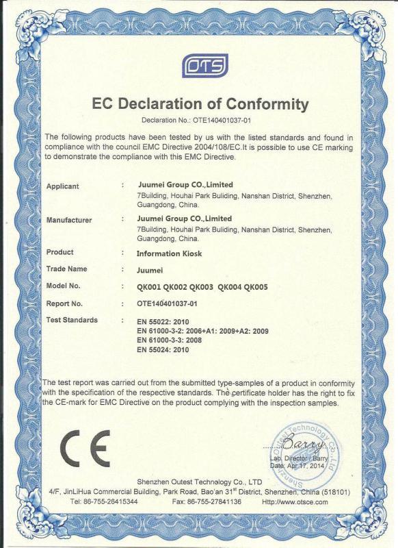 CE - Juumei Group Co., Ltd.