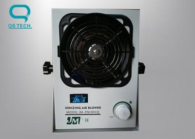 China Cleanroom Ventilation System Ionizing Air Blower For Laboratory for sale