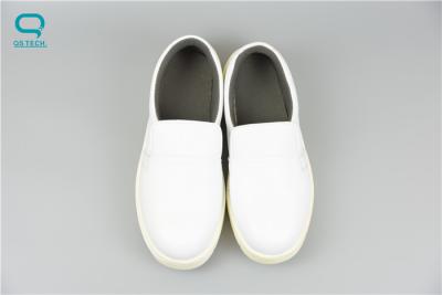 China Industrial ESD Work Shoes , PU Outsole , Canvas Upper , White for sale