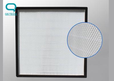 China White Color Clean Room Accessories HEPA Air Filter For Precision Instruments for sale