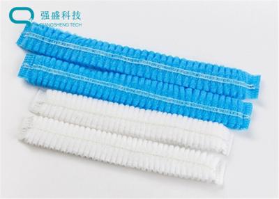 China Protective Breathable Anti Static ODM 11g Disposable Hair Net for sale