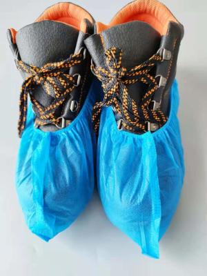 中国 Nonwoven使い捨て可能な靴はクリーン ルームの付属品を覆う 販売のため