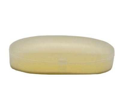 China Fancy Shape 16cm Clamshell Cute Plastic Glasses Case for sale