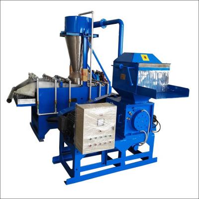 China 18.5kw Waste Sorting Machine Wet Copper Wire Separator 150kg / H for sale
