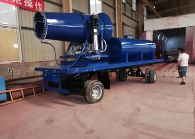 China 4.8kw Mobile Cannon Sprayer for sale