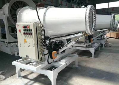 China Dust Suppression 350KG 1900m2 4.8KW 30m Cannon Sprayer for sale