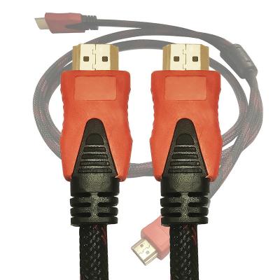 China Nylon Jacket 1.5m 1.4 Version HDMI Cable 1080p HDMI Cable for sale