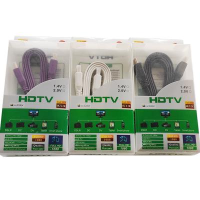 Chine Boîte de livre à couverture dure emballant le câble de l'appartement HDMI du projecteur 1.5m de l'affichage à cristaux liquides TV à vendre