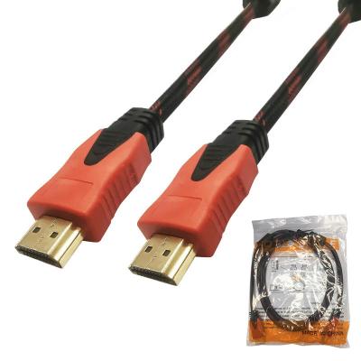 China BC 4K 8mm 10m 1.4 Version Ultra High Speed Cable HDMI To HDMI for sale