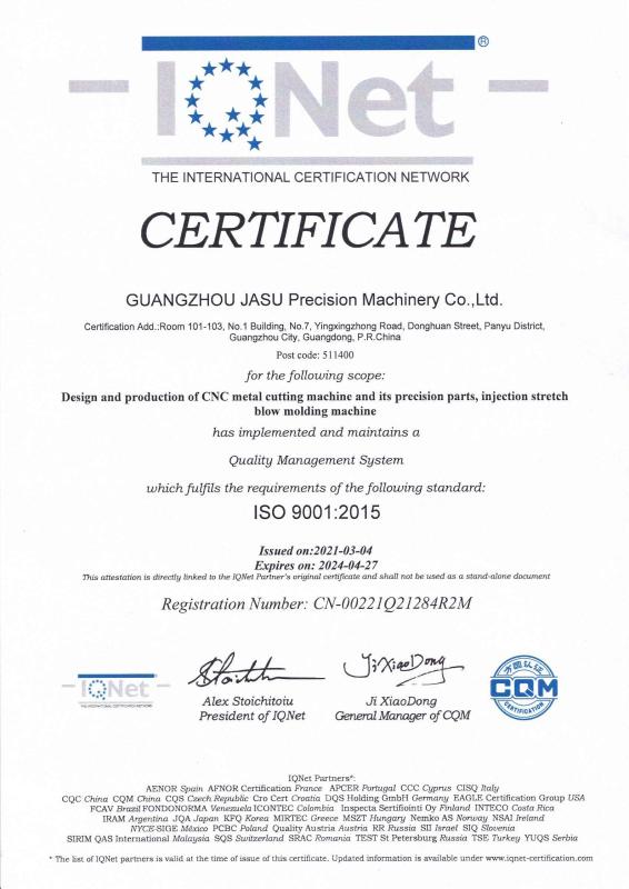 GB/T 19001-2016 Certification of Injection Stretch Blow Molding Machine - Guangzhou JASU Precision Machinery Co., LTD