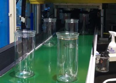 China máquina de molde PCTG do sopro do estiramento da injeção do frasco do ANIMAL DE ESTIMAÇÃO 120ml 100ml à venda