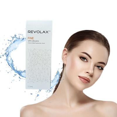 中国 Jawlineのチャインを定義するための副Q HA Revolaxの皮膚注入口の注入 販売のため