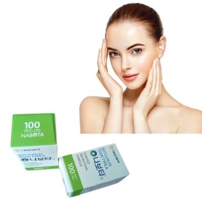 Chine Korea Botox Nabota Reduce Wrinkles Botulinum Toxin Type A 100 Units à vendre