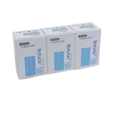 中国 Transparent Korea Type A Botulax Units Jaw Slimming Injections Wrinkles Removal 販売のため